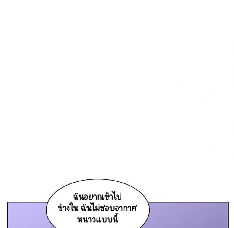 page-107