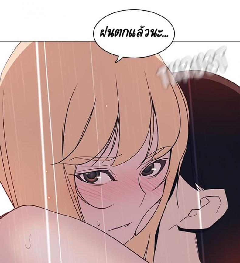 page-103