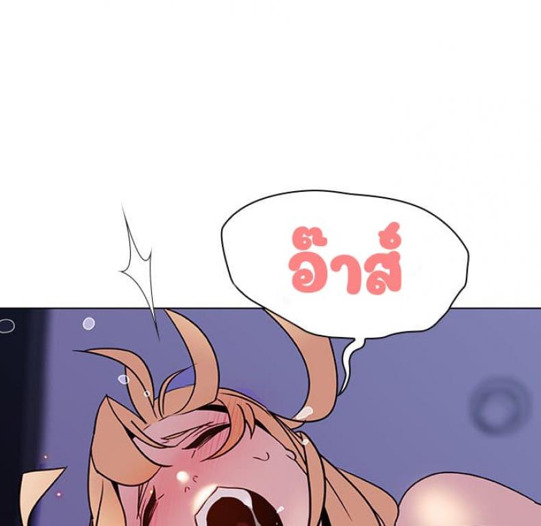 page-166