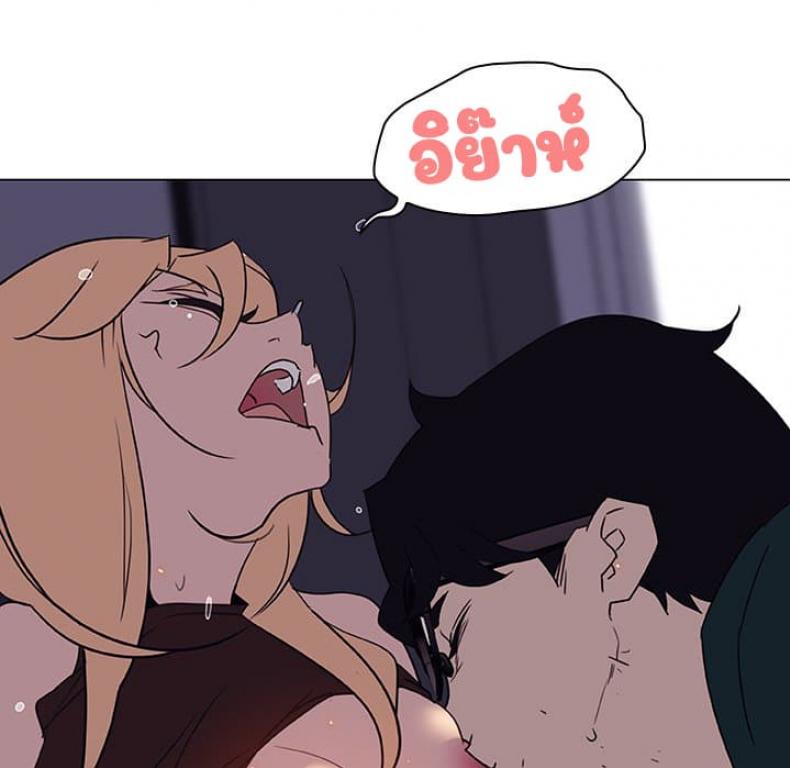 page-141