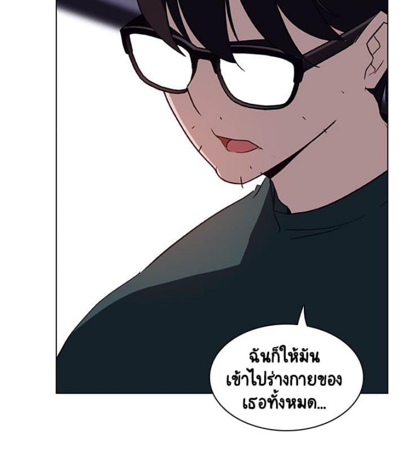 page-121