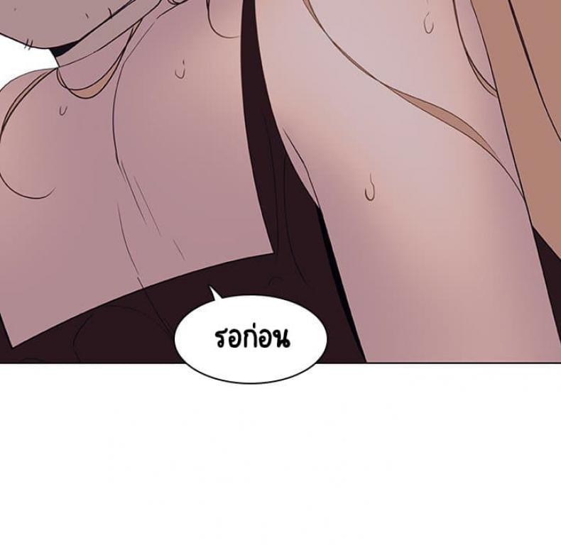 page-112