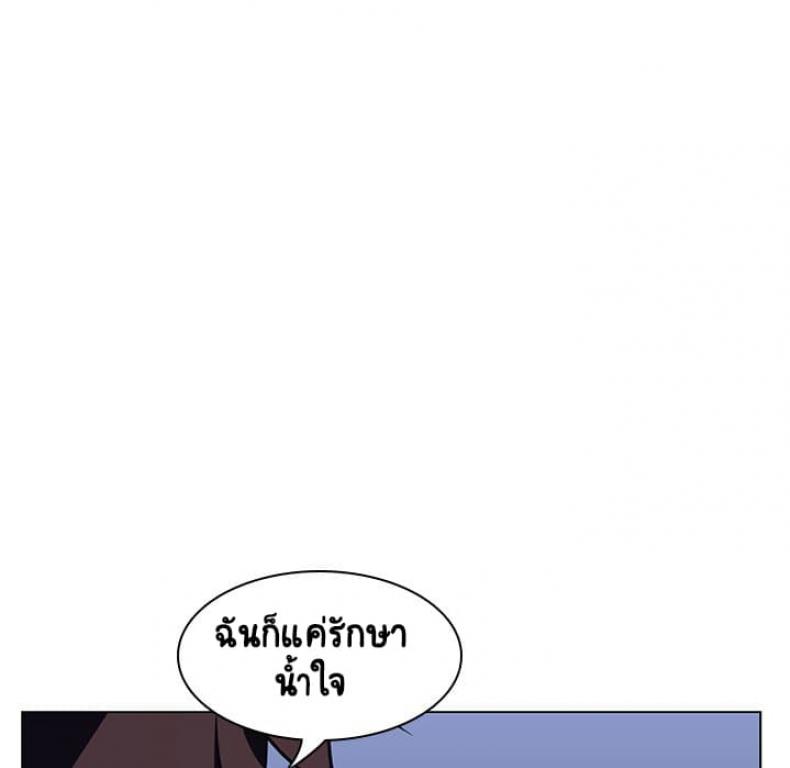 page-189
