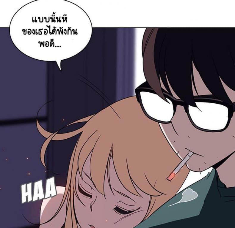 page-185