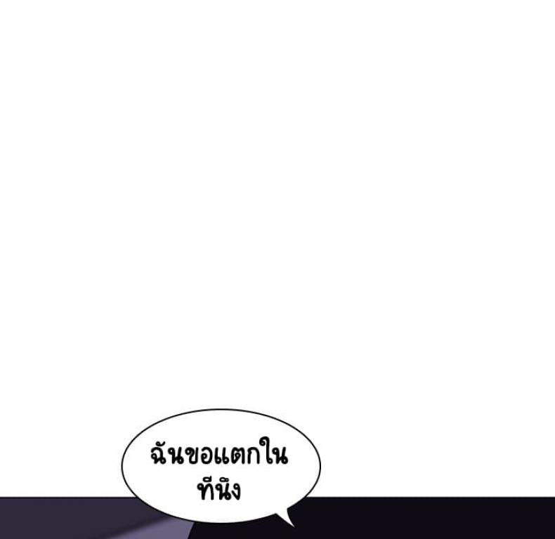 page-113