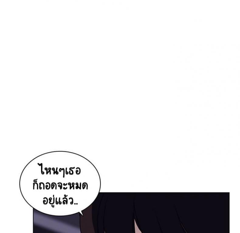 page-120