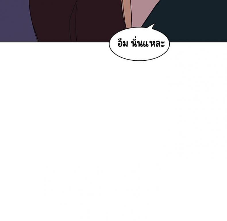 page-196