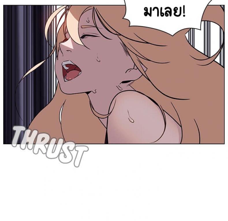 page-164