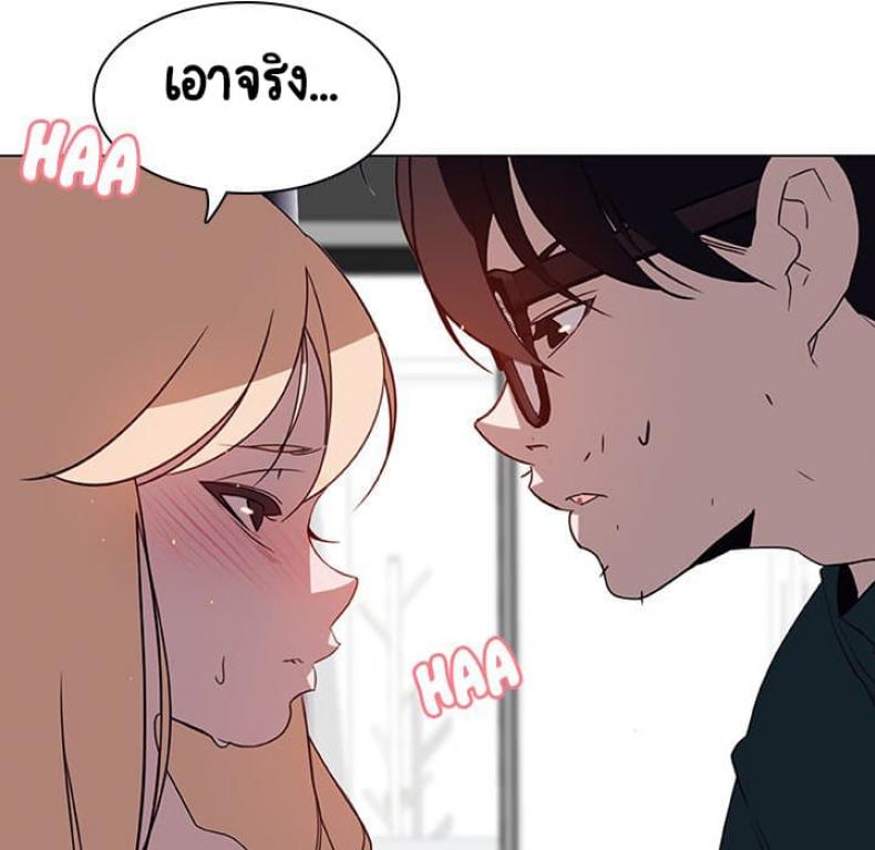 page-123