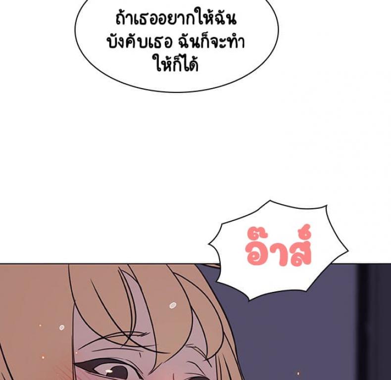 page-135