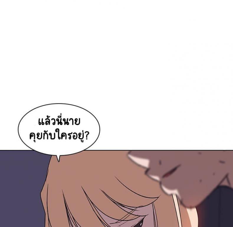 page-187