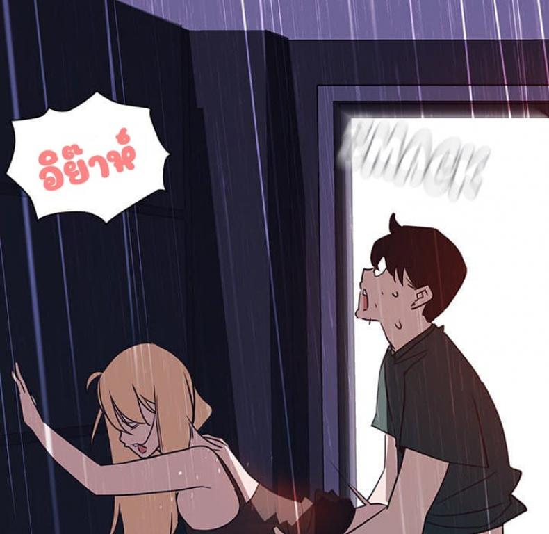 page-155