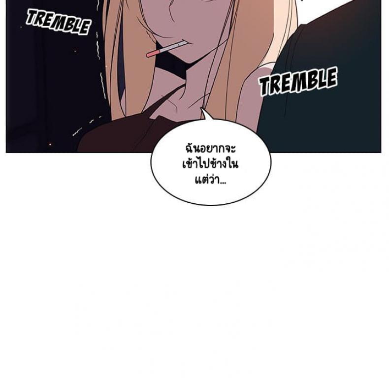 page-180