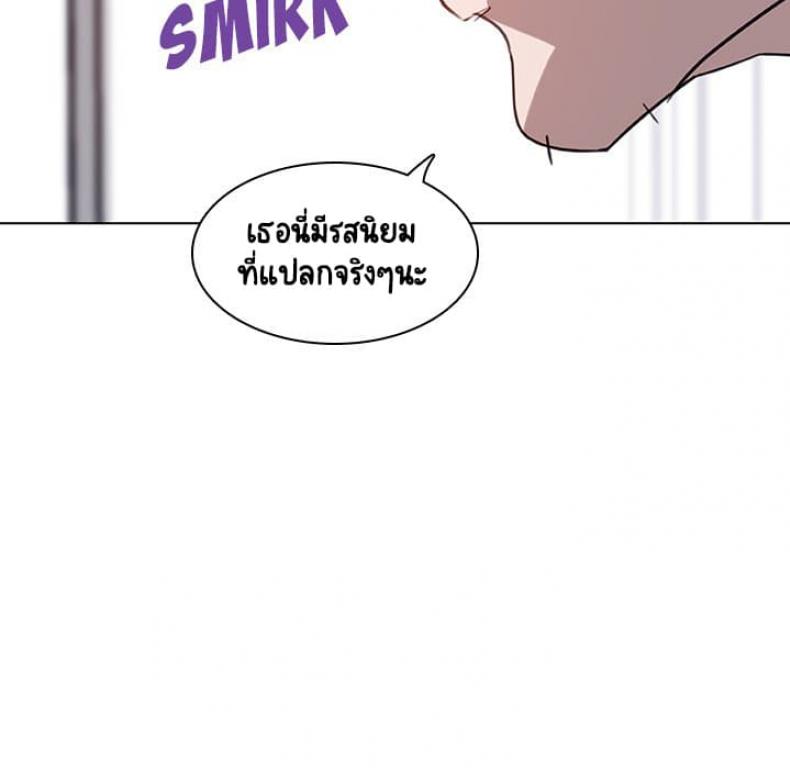 page-133