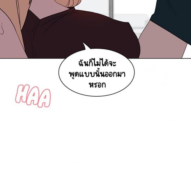 page-124