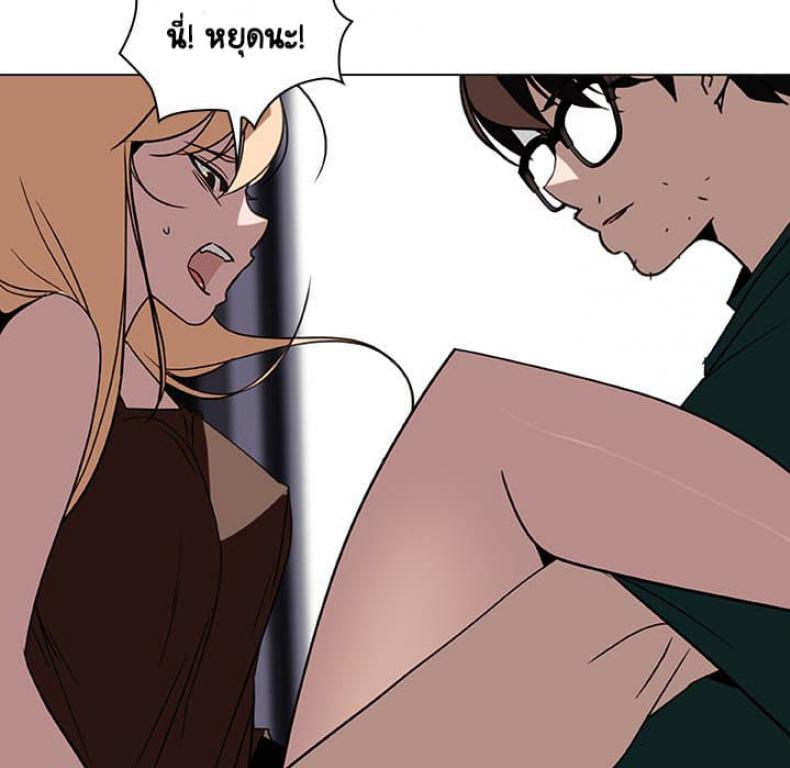 page-118