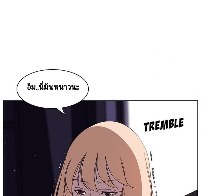 page-179