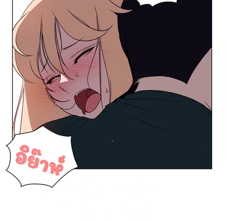 page-149