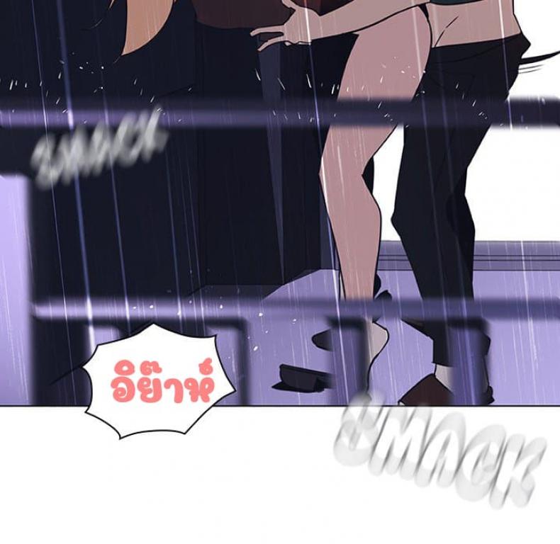 page-156