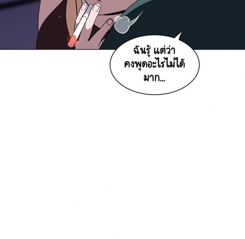 page-186