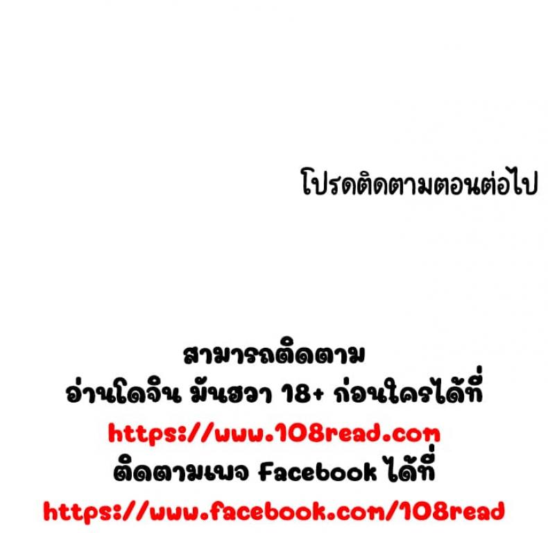 page-205