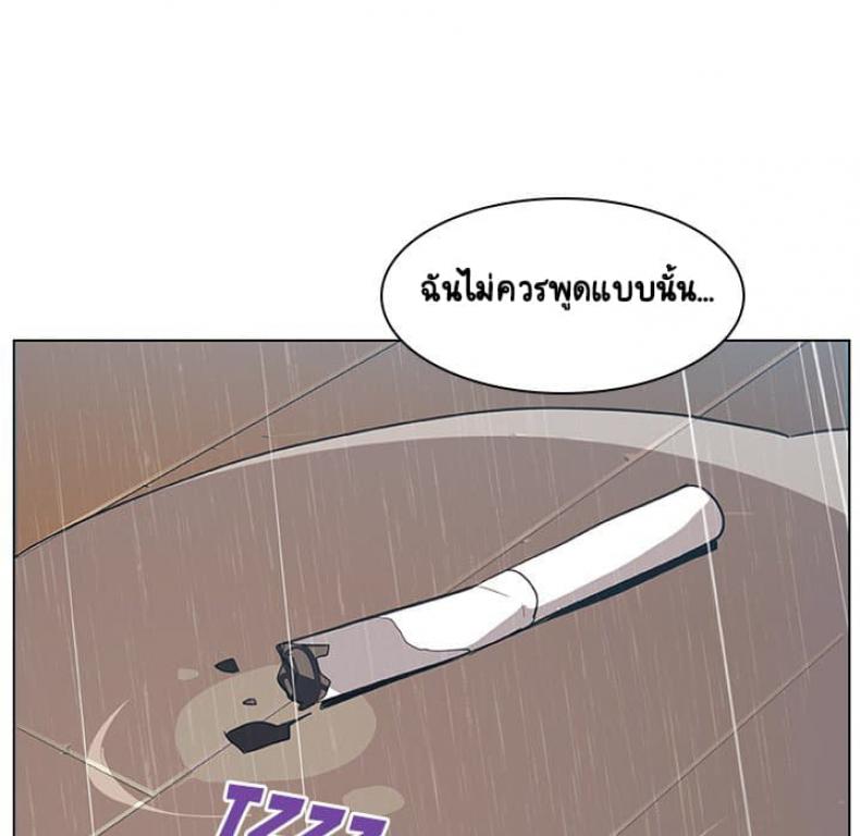 page-127
