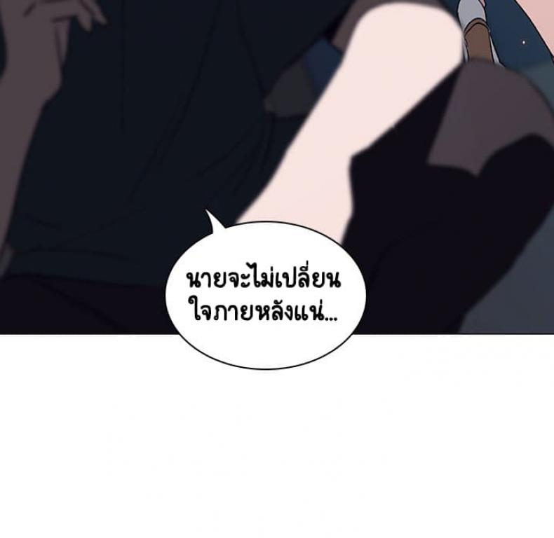 page-150