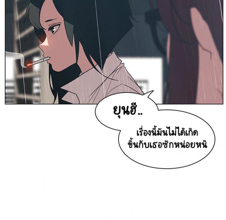 page-107