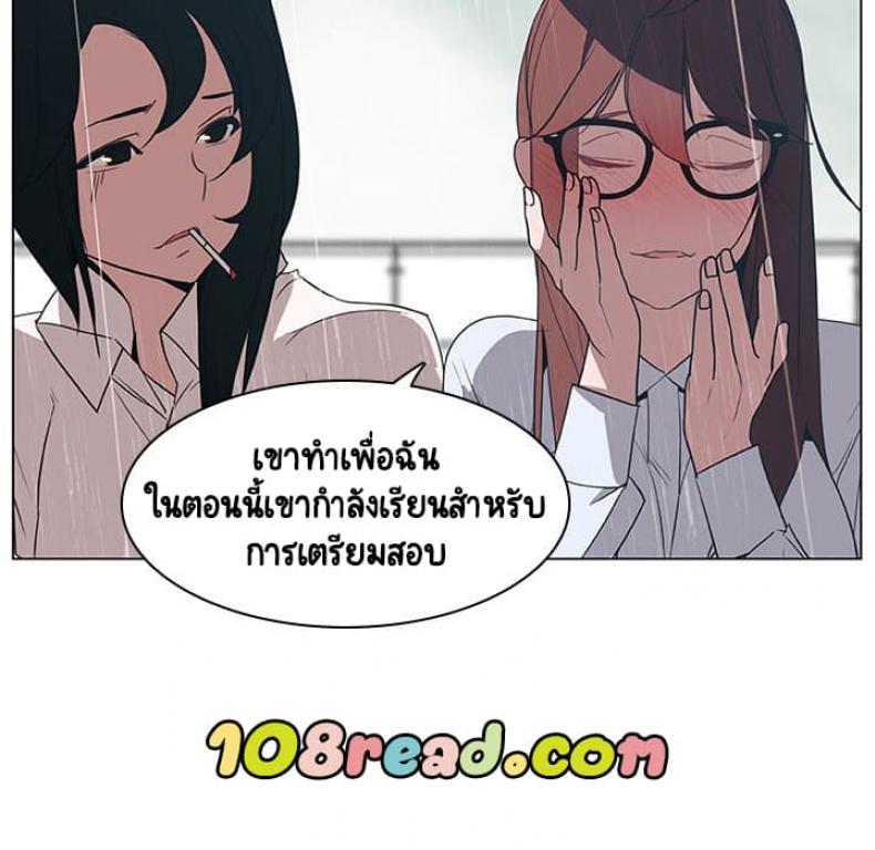 page-103
