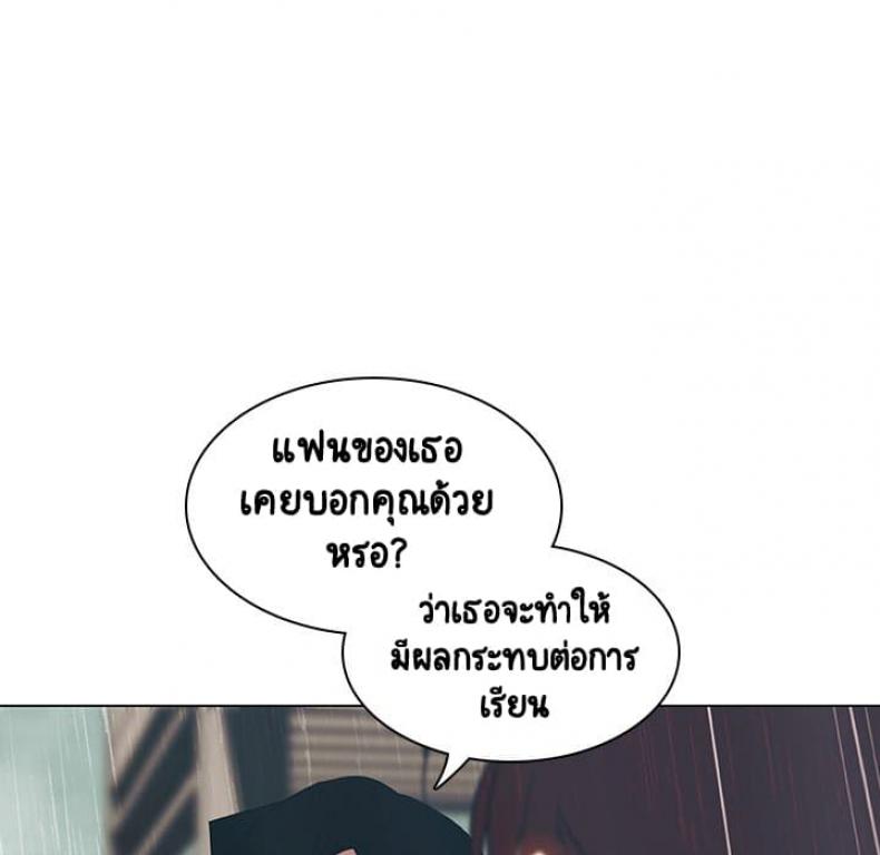 page-110