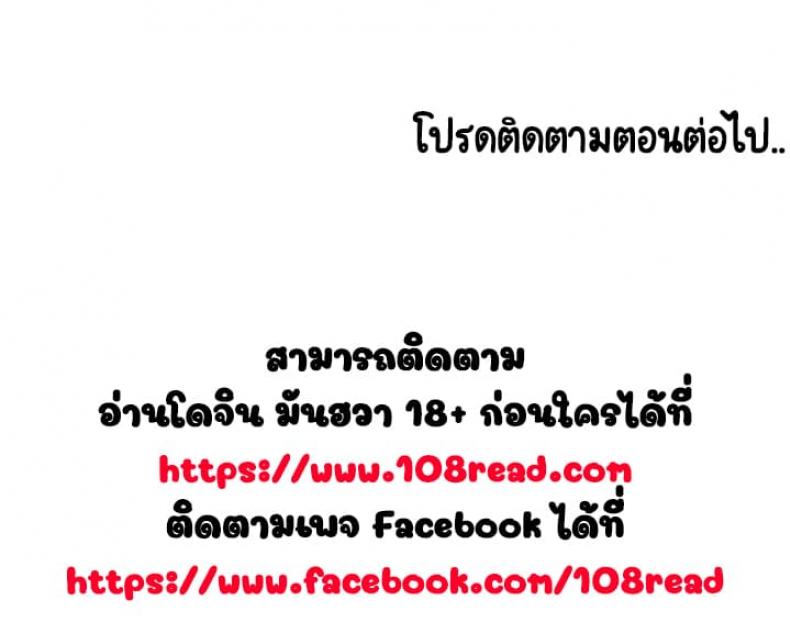 page-158