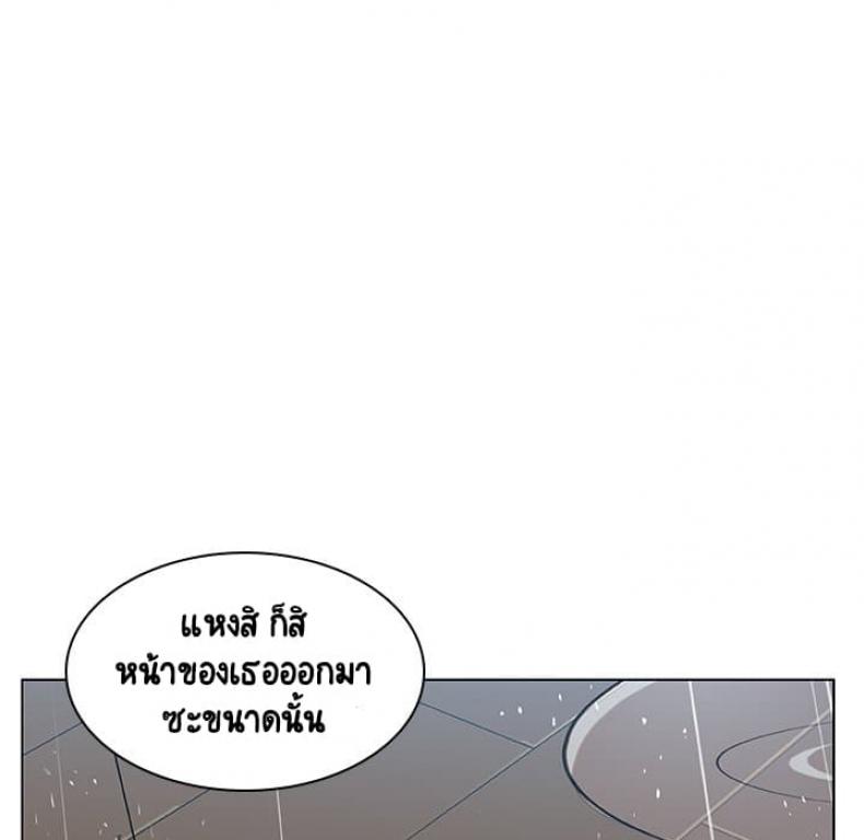 page-112