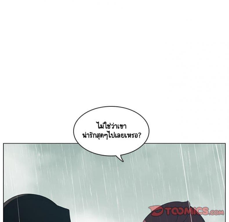 page-102