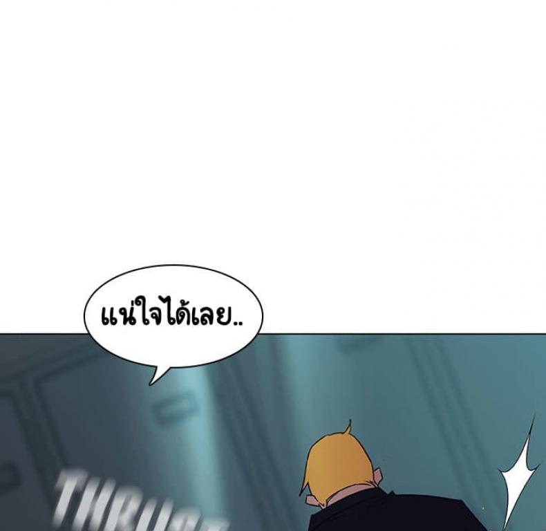 page-148