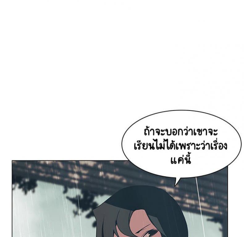 page-108