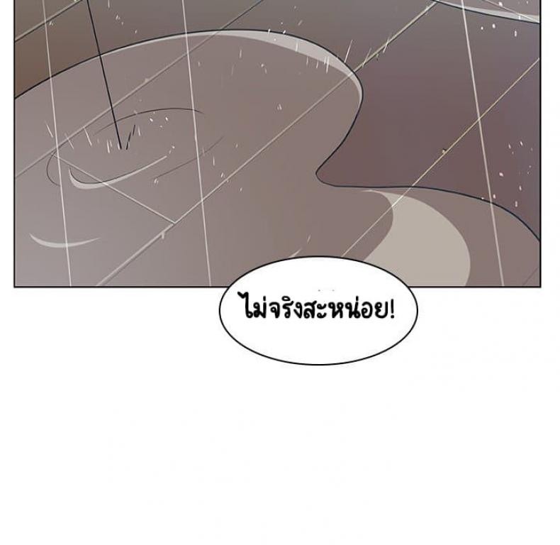 page-113
