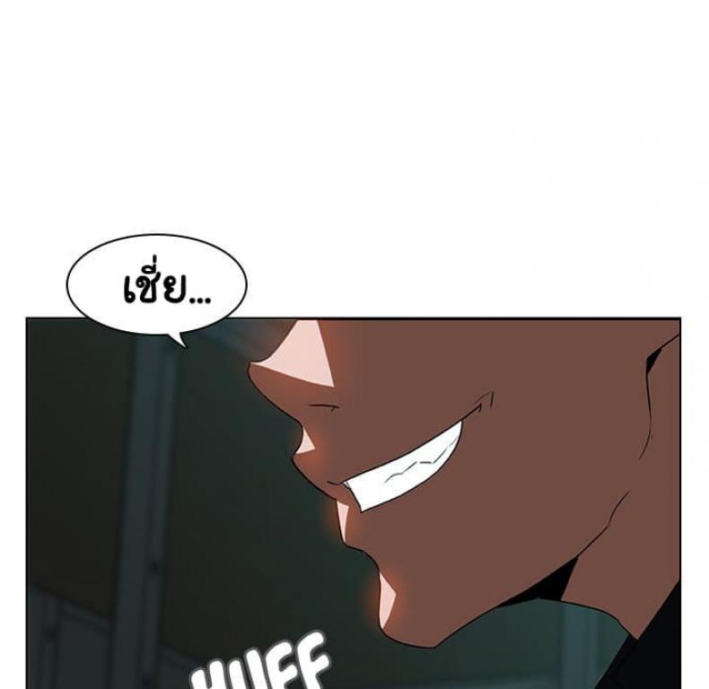 page-139