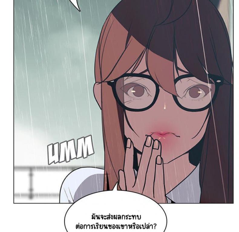 page-105