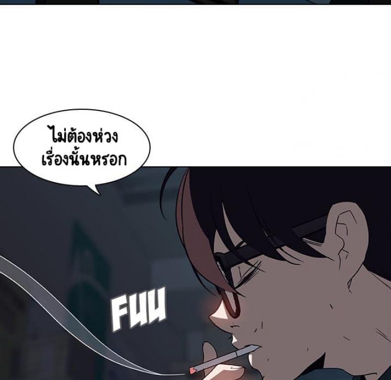 page-146
