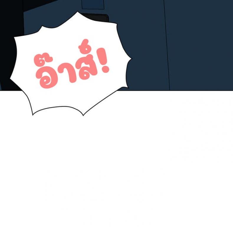 page-157