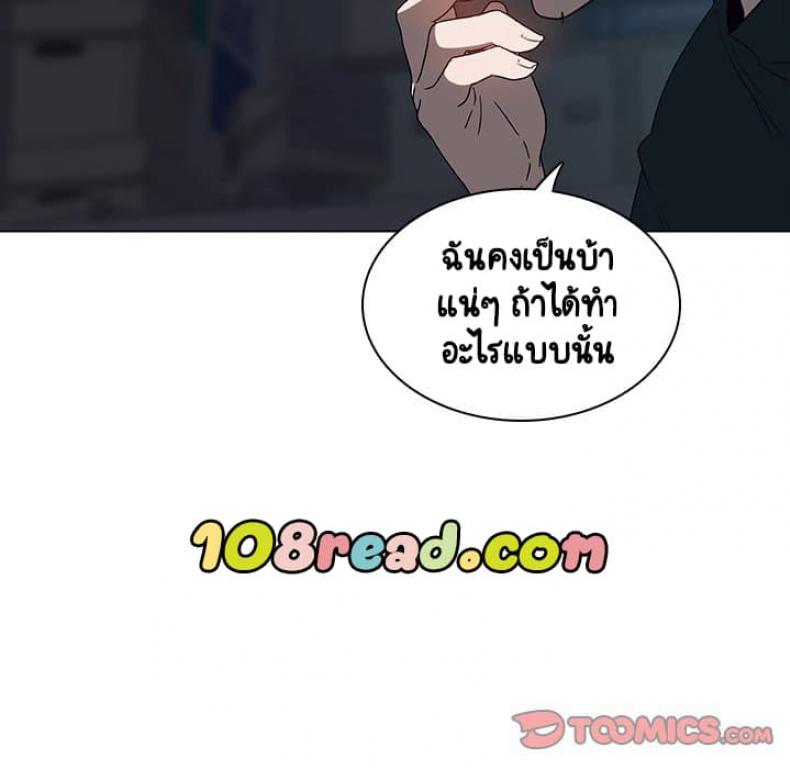 page-147