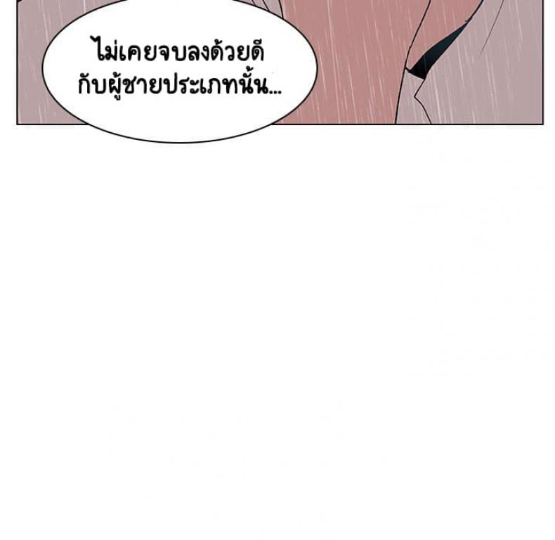 page-116