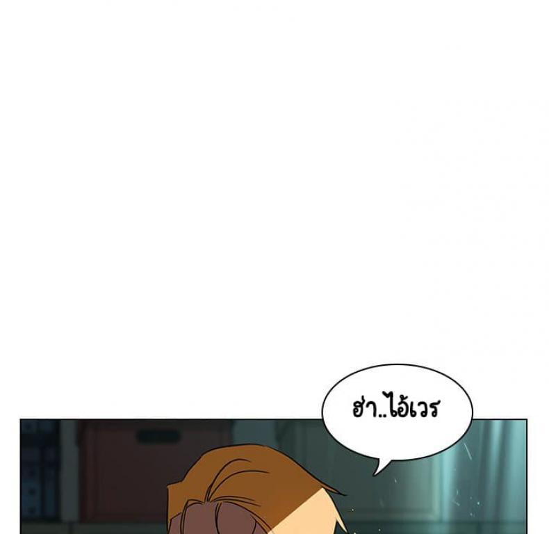 page-151