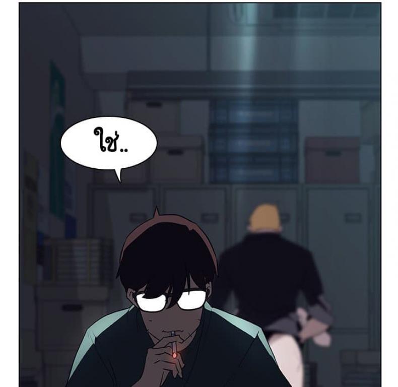 page-135