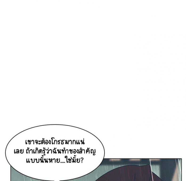 page-104