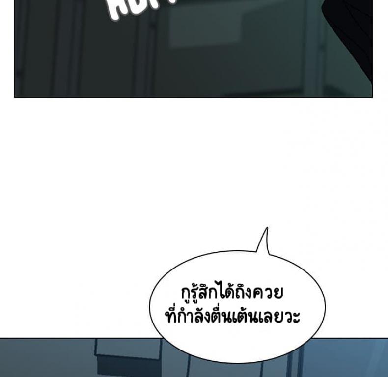 page-140