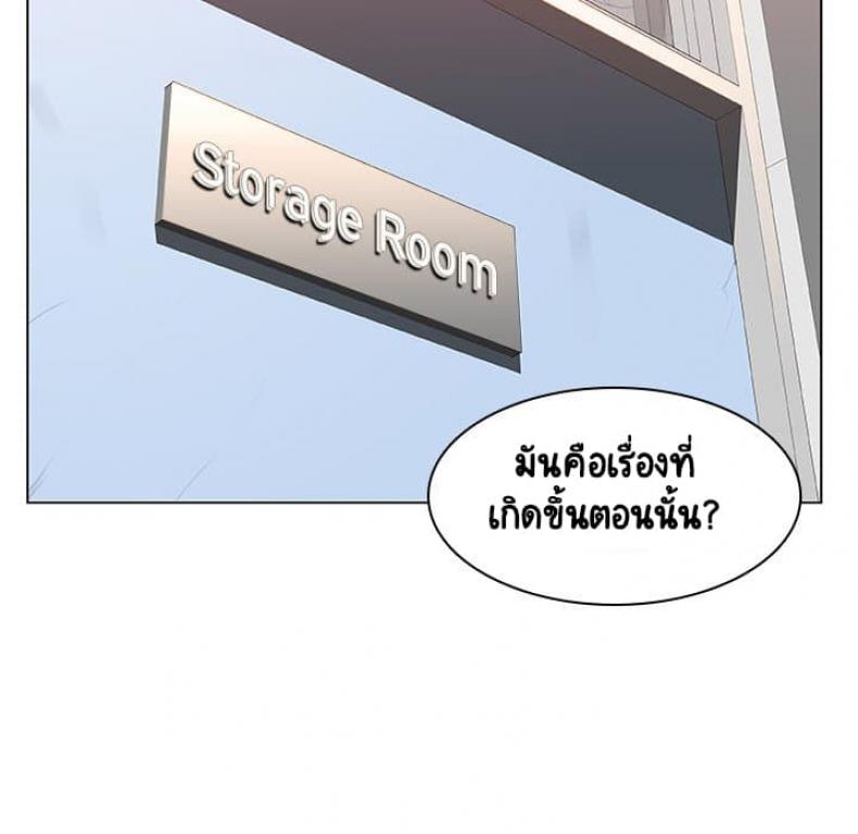 page-133