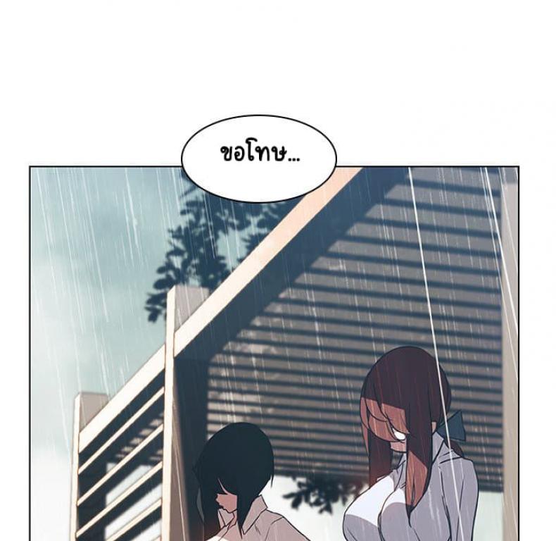 page-124