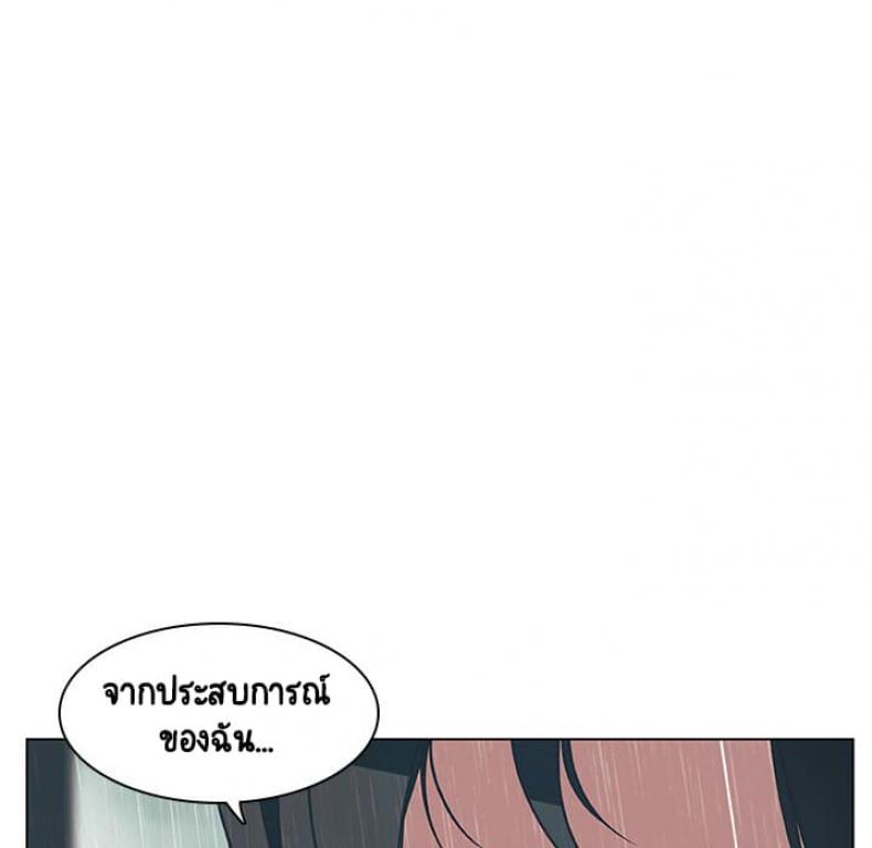 page-114