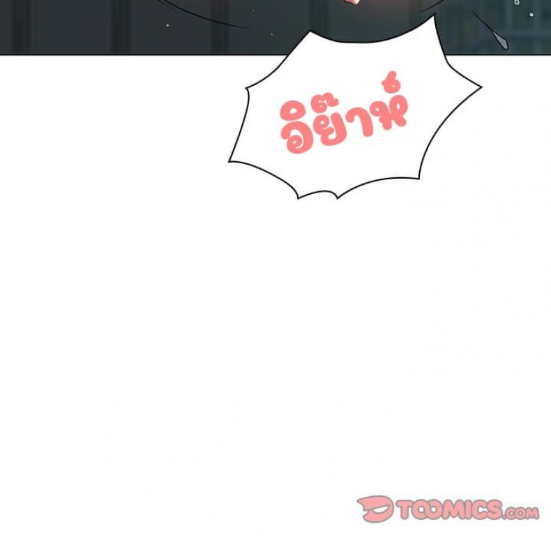page-138